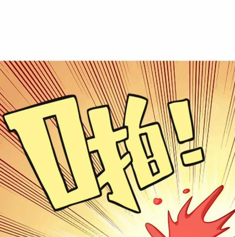 Thiên Khải Bại Gia 186 trang 26