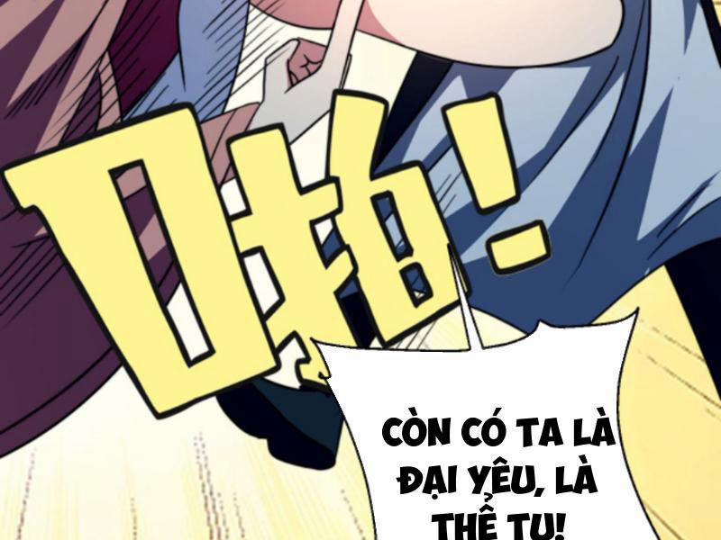 Thiên Khải Bại Gia 189 trang 33