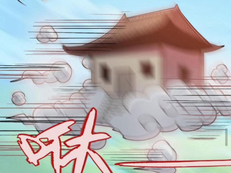 Thiên Khải Bại Gia 190 trang 32