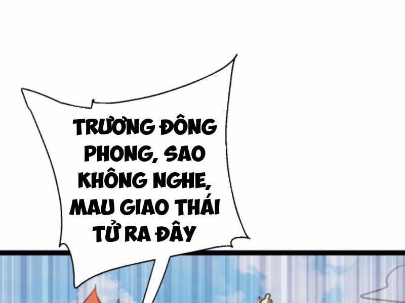 Thiên Khải Bại Gia 191 trang 0