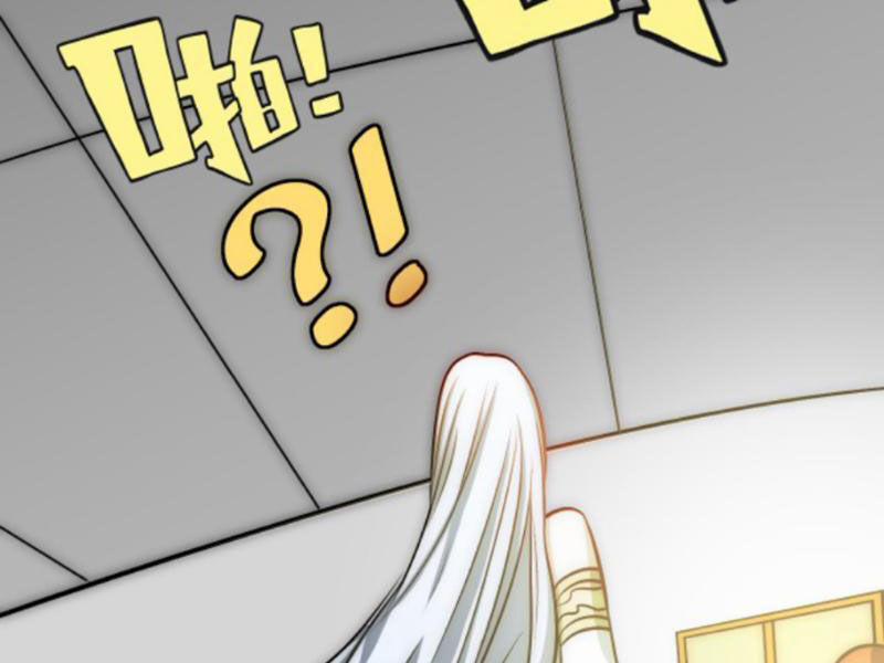 Thiên Khải Bại Gia 194 trang 33