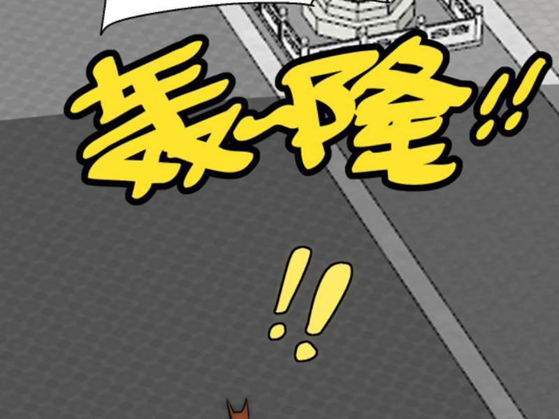 Thiên Khải Bại Gia 194 trang 54