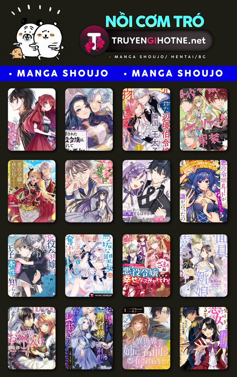 Thiên Kim Độc Ác Bị Buộc Tội, Sau Khi Trùng Sinh, Mục Tiêu Là Trở Thành Nữ Phản Diện Hoàn Hảo Nhất 10.2 trang 0