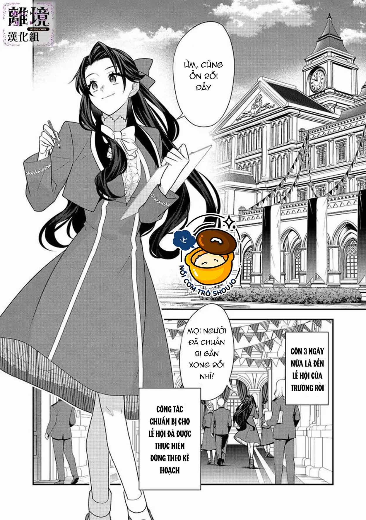 Thiên Kim Độc Ác Bị Buộc Tội, Sau Khi Trùng Sinh, Mục Tiêu Là Trở Thành Nữ Phản Diện Hoàn Hảo Nhất 11.1 trang 1