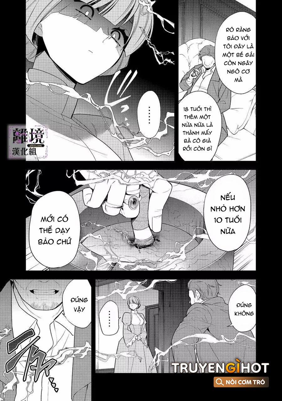 Thiên Kim Độc Ác Bị Buộc Tội, Sau Khi Trùng Sinh, Mục Tiêu Là Trở Thành Nữ Phản Diện Hoàn Hảo Nhất 3.1 trang 5