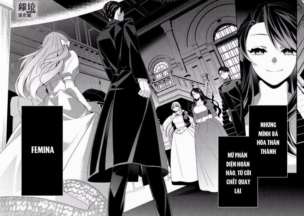 Thiên Kim Độc Ác Bị Buộc Tội, Sau Khi Trùng Sinh, Mục Tiêu Là Trở Thành Nữ Phản Diện Hoàn Hảo Nhất 3.2 trang 17