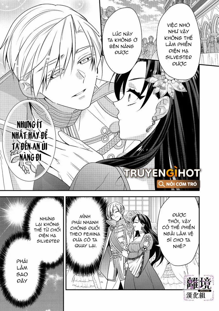 Thiên Kim Độc Ác Bị Buộc Tội, Sau Khi Trùng Sinh, Mục Tiêu Là Trở Thành Nữ Phản Diện Hoàn Hảo Nhất 5.2 trang 1