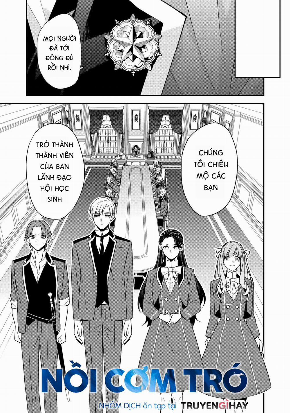 Thiên Kim Độc Ác Bị Buộc Tội, Sau Khi Trùng Sinh, Mục Tiêu Là Trở Thành Nữ Phản Diện Hoàn Hảo Nhất 6.2 trang 23