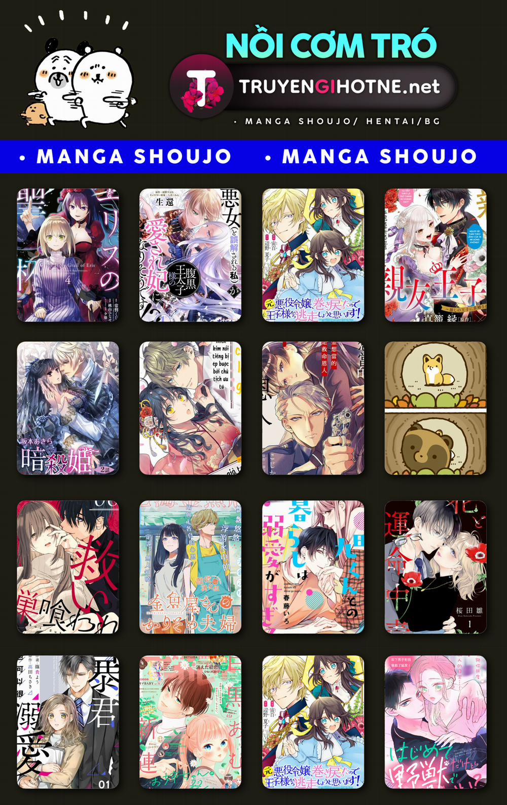 Thiên Kim Độc Ác Bị Buộc Tội, Sau Khi Trùng Sinh, Mục Tiêu Là Trở Thành Nữ Phản Diện Hoàn Hảo Nhất 9.1 trang 17