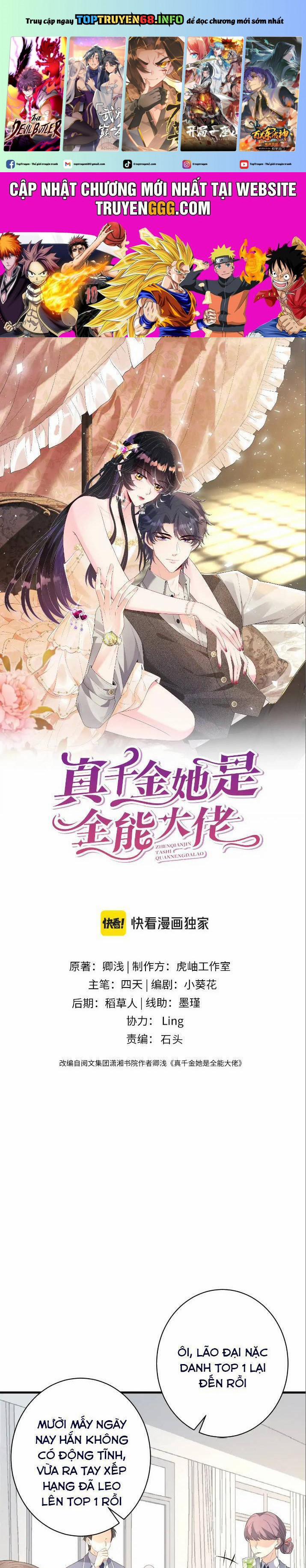 Thiên Kim Toàn Năng Đại Tài 167 trang 0