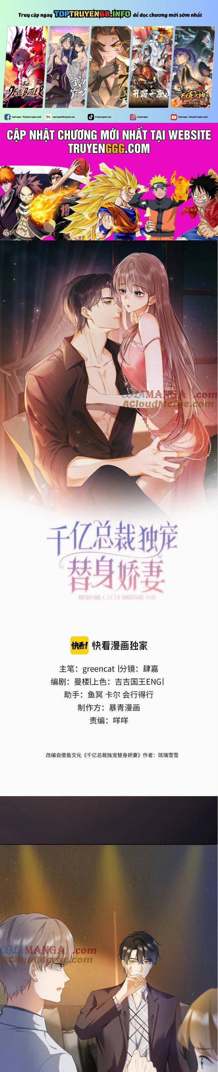 Thiên Kim Toàn Năng Đại Tài 175 trang 0