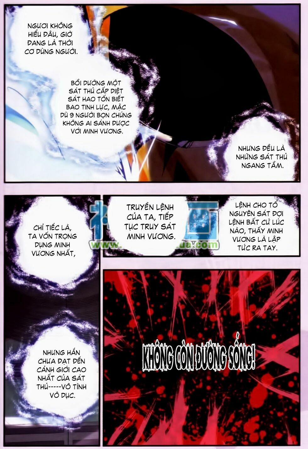 Thiện Lương Tử Thần 10 trang 23