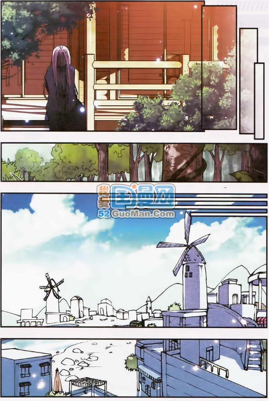 Thiện Lương Tử Thần 11 trang 22