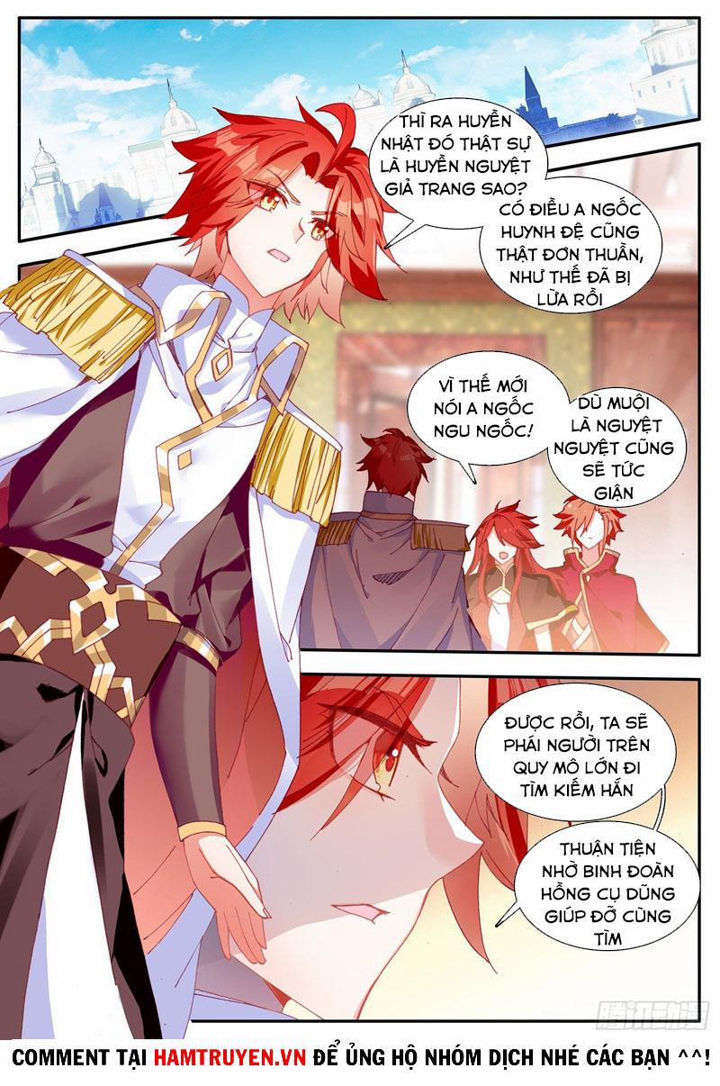 Thiện Lương Tử Thần 135 trang 1