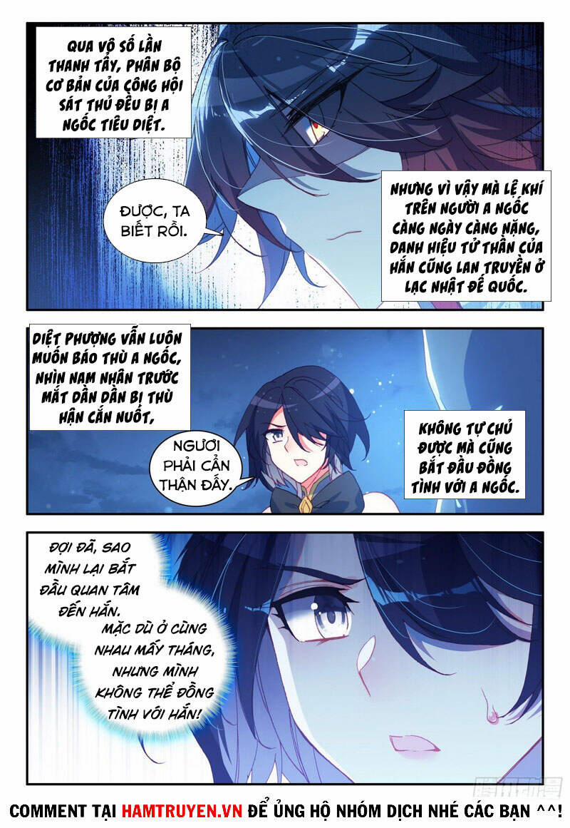 Thiện Lương Tử Thần 139 trang 2