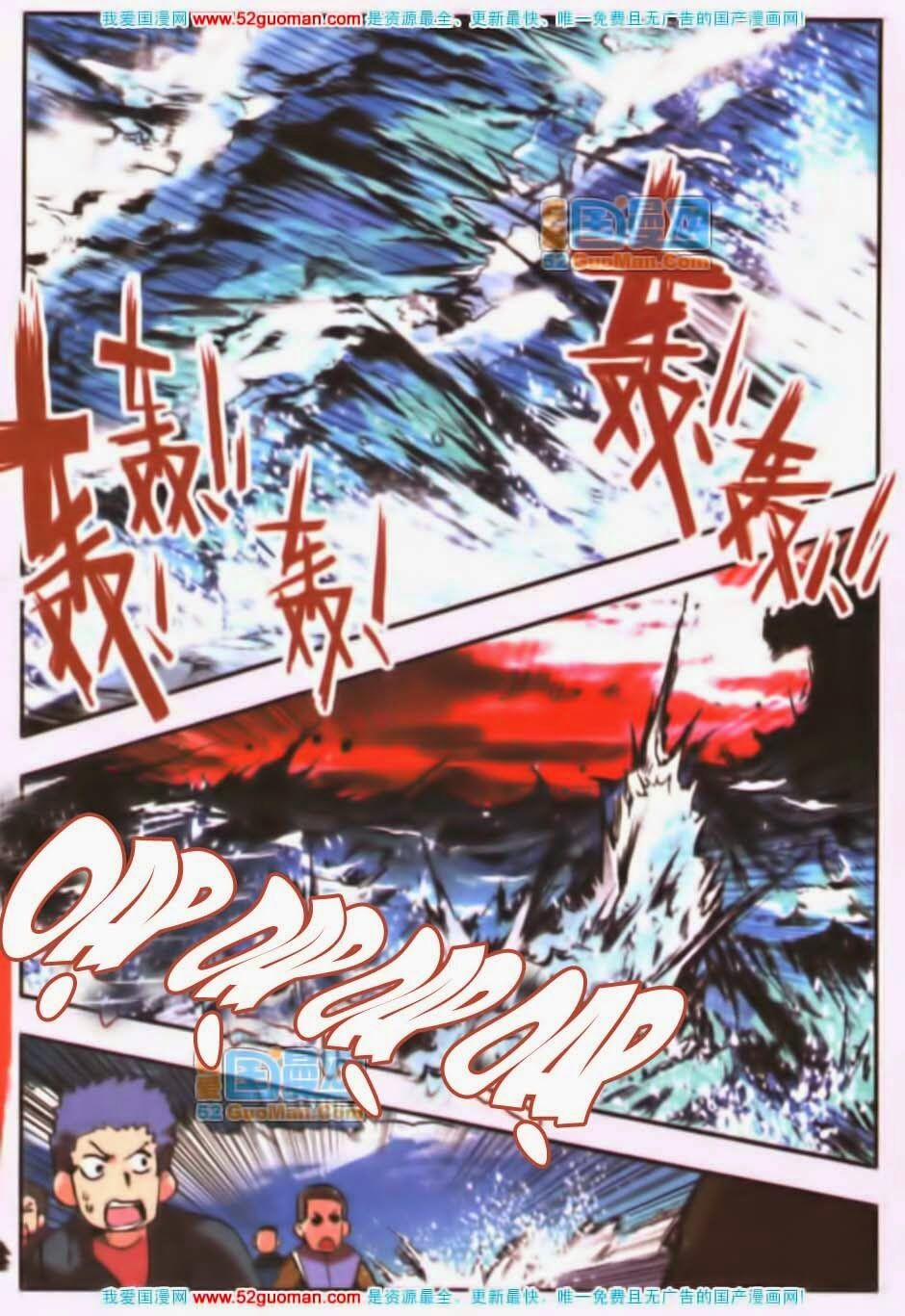 Thiện Lương Tử Thần 14 trang 4