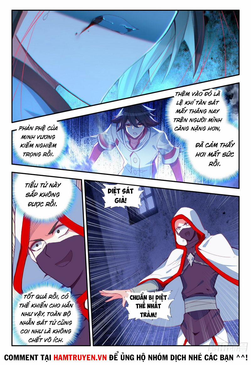 Thiện Lương Tử Thần 140 trang 5