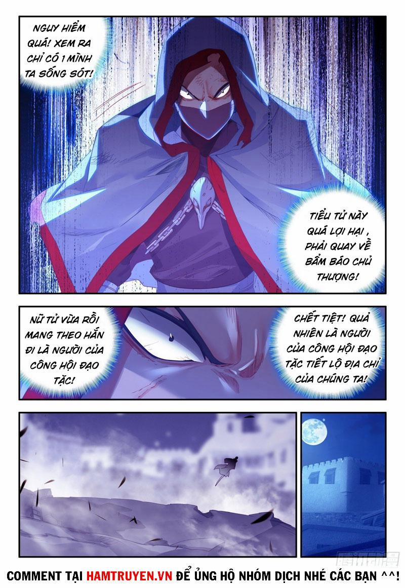 Thiện Lương Tử Thần 142 trang 1