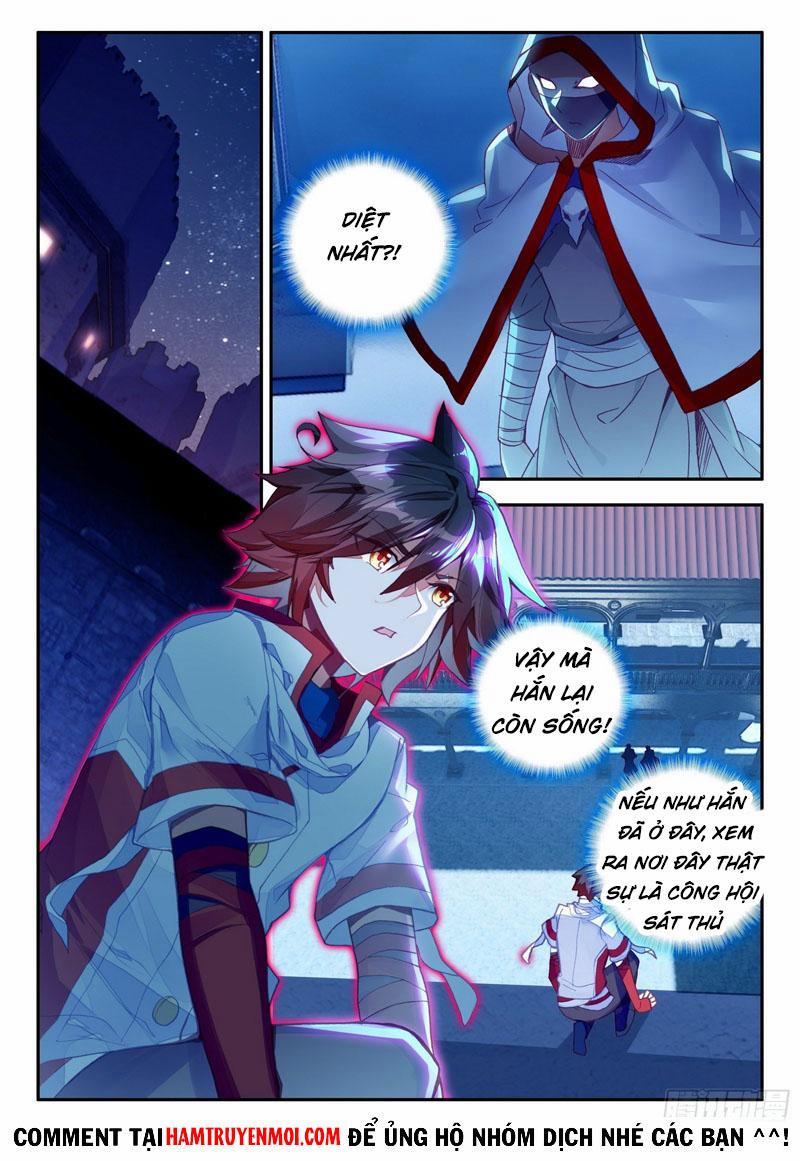 Thiện Lương Tử Thần 149 trang 1