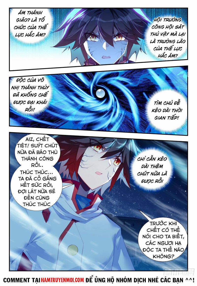 Thiện Lương Tử Thần 150 trang 2