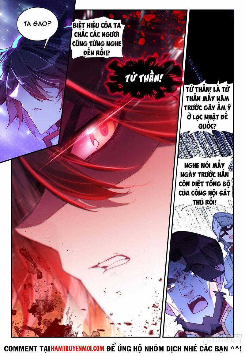 Thiện Lương Tử Thần 161 trang 8