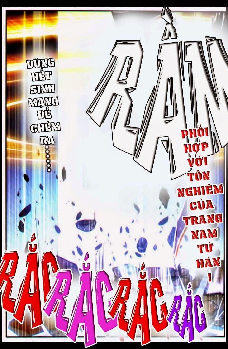 Thiện Lương Tử Thần 17 trang 1