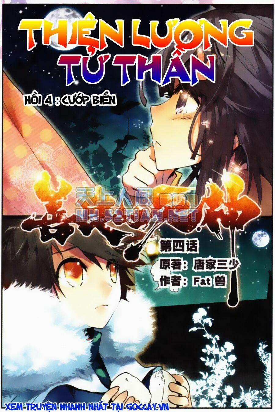 Thiện Lương Tử Thần 4 trang 0