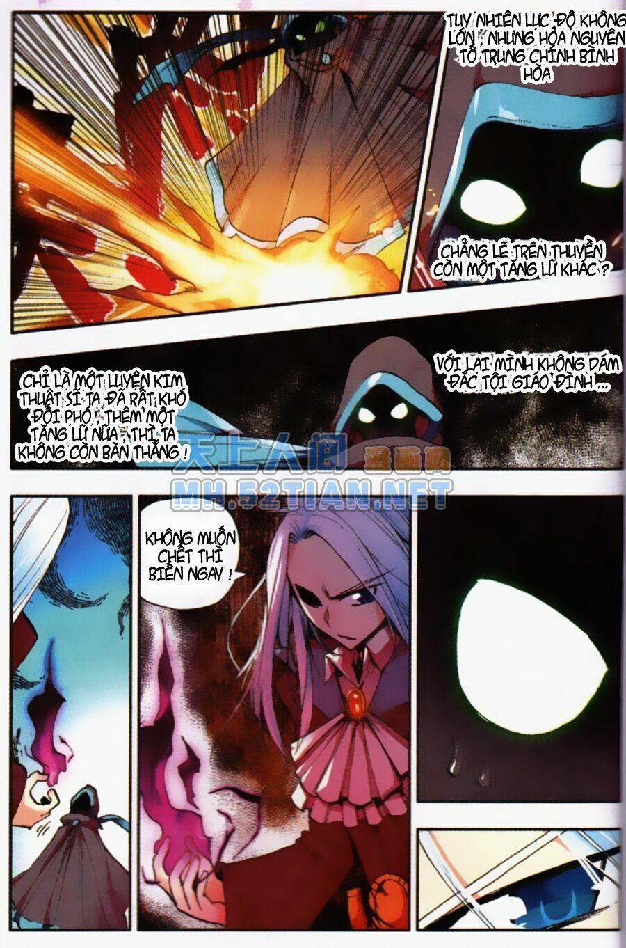 Thiện Lương Tử Thần 4 trang 17