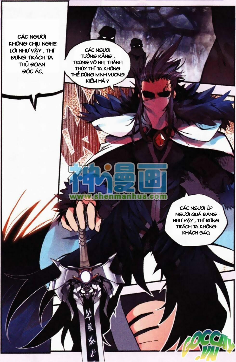 Thiện Lương Tử Thần 8 trang 17
