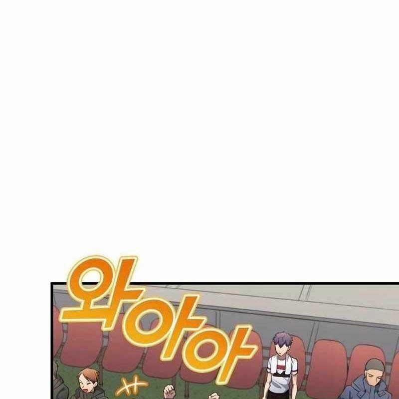 Thiên Phú Bóng Đá, Tất Cả Đều Là Của Tôi! 68 trang 103