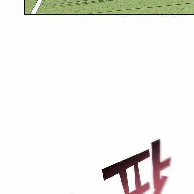 Thiên Phú Bóng Đá, Tất Cả Đều Là Của Tôi! 68 trang 35