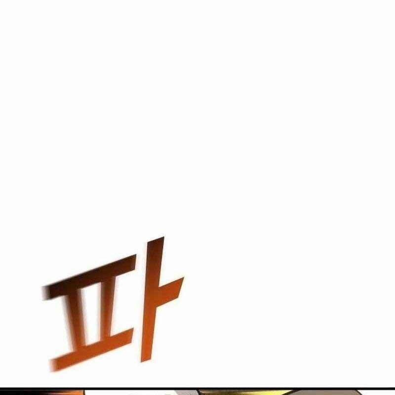 Thiên Phú Bóng Đá, Tất Cả Đều Là Của Tôi! 68 trang 39