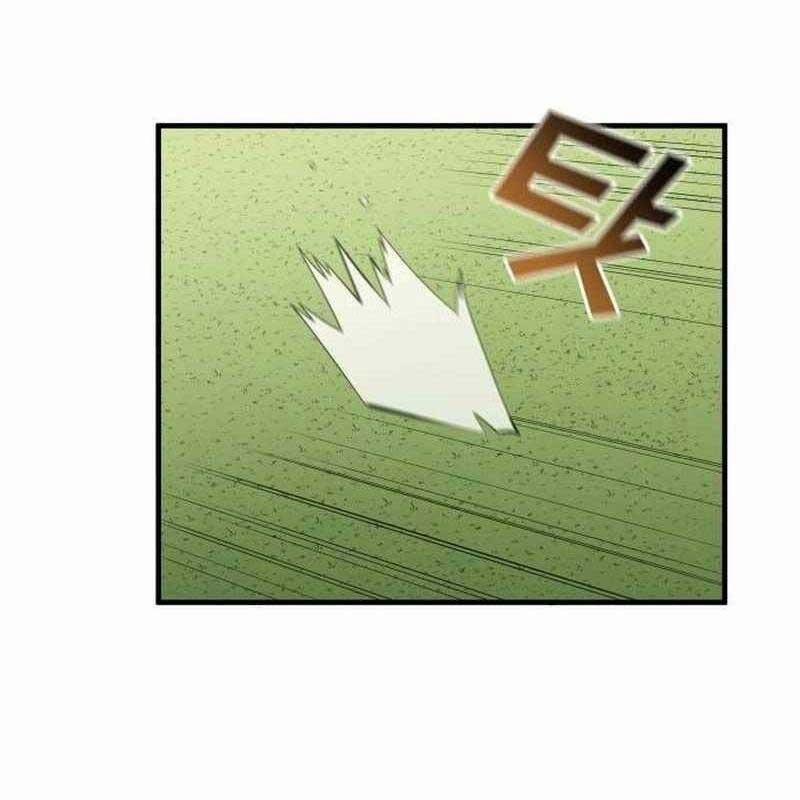 Thiên Phú Bóng Đá, Tất Cả Đều Là Của Tôi! 68 trang 55