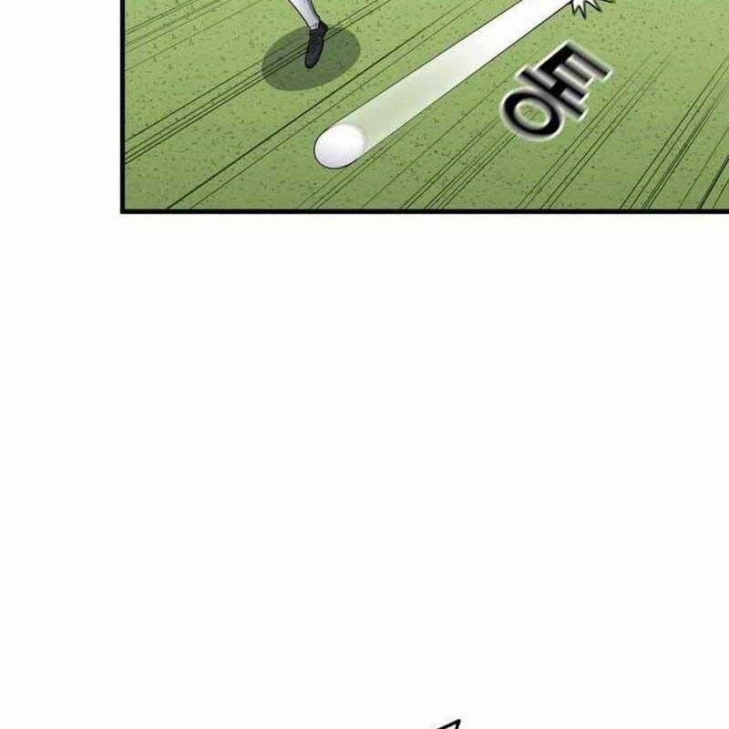 Thiên Phú Bóng Đá, Tất Cả Đều Là Của Tôi! 68 trang 85