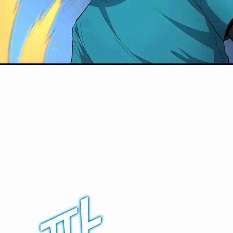 Thiên Phú Bóng Đá, Tất Cả Đều Là Của Tôi! 69 trang 126