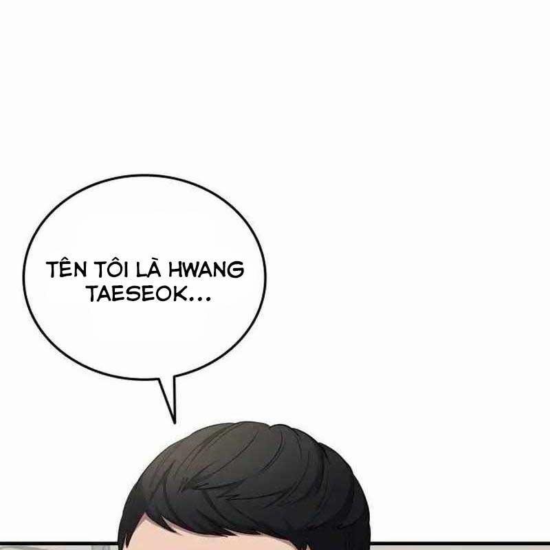 Thiên Phú Bóng Đá, Tất Cả Đều Là Của Tôi! 69 trang 49