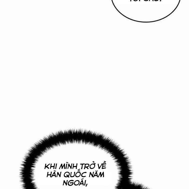 Thiên Phú Bóng Đá, Tất Cả Đều Là Của Tôi! 69 trang 51