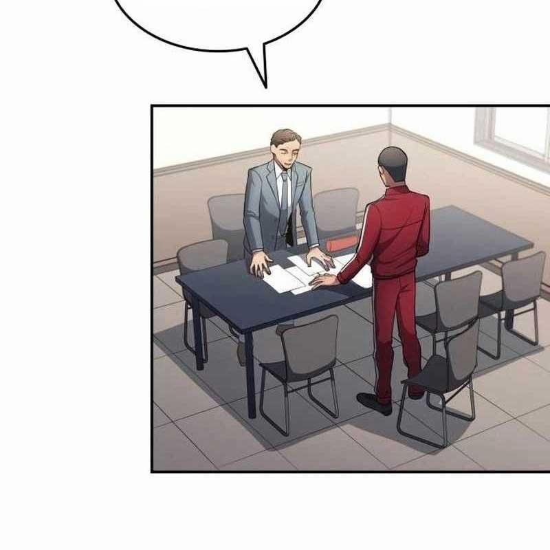 Thiên Phú Bóng Đá, Tất Cả Đều Là Của Tôi! 70 trang 1