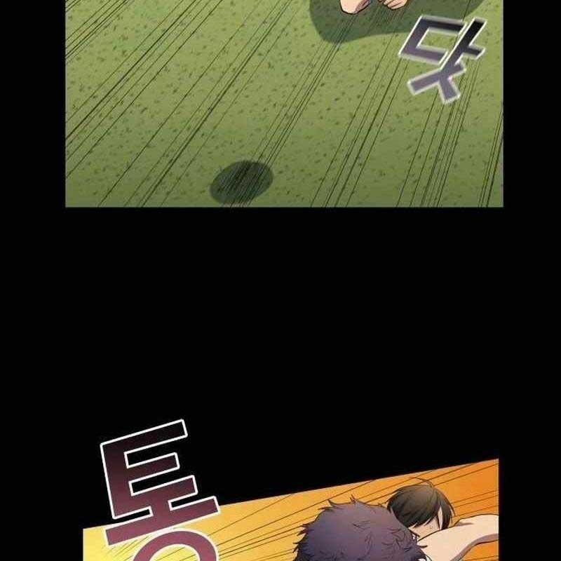 Thiên Phú Bóng Đá, Tất Cả Đều Là Của Tôi! 72 trang 93