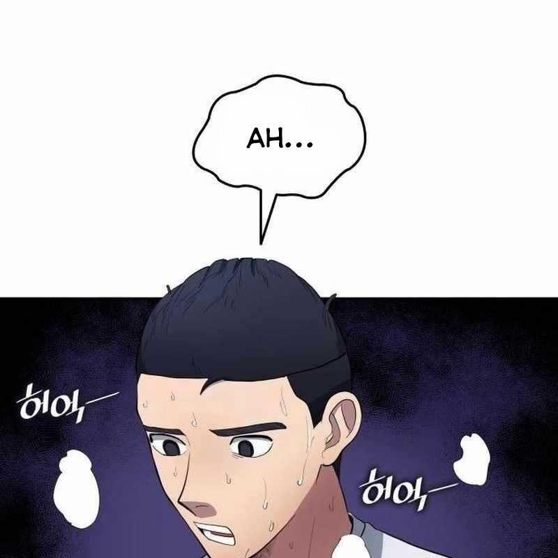 Thiên Phú Bóng Đá, Tất Cả Đều Là Của Tôi! 73 trang 18