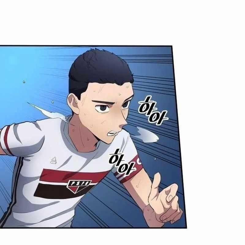 Thiên Phú Bóng Đá, Tất Cả Đều Là Của Tôi! 73 trang 2