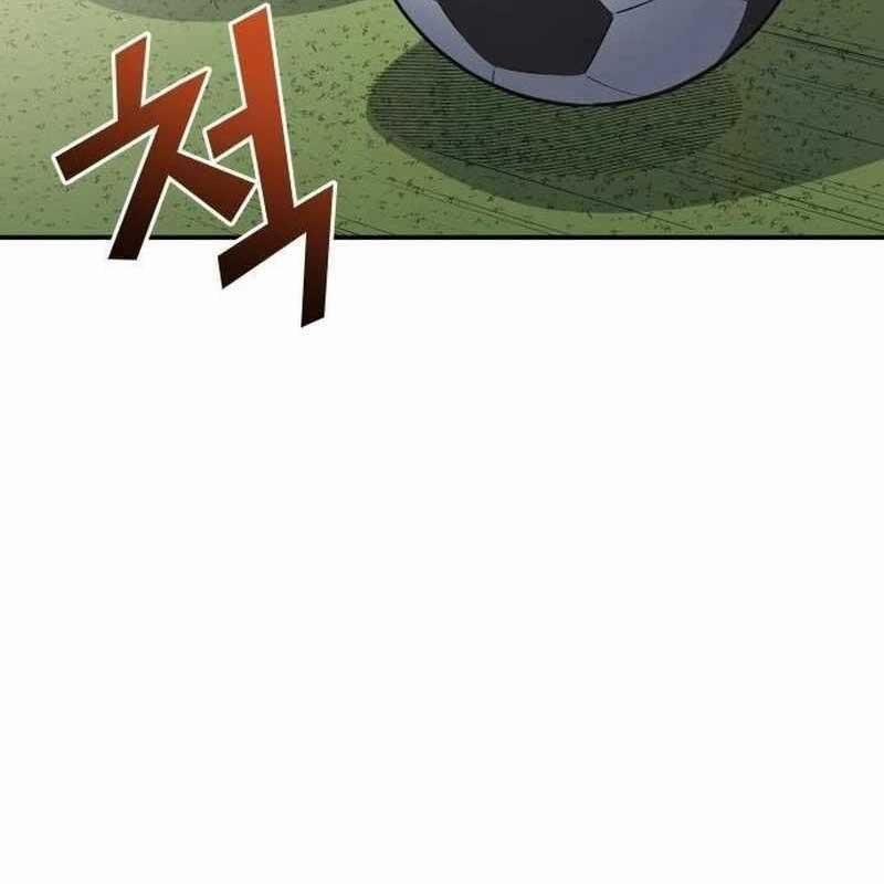 Thiên Phú Bóng Đá, Tất Cả Đều Là Của Tôi! 73 trang 4