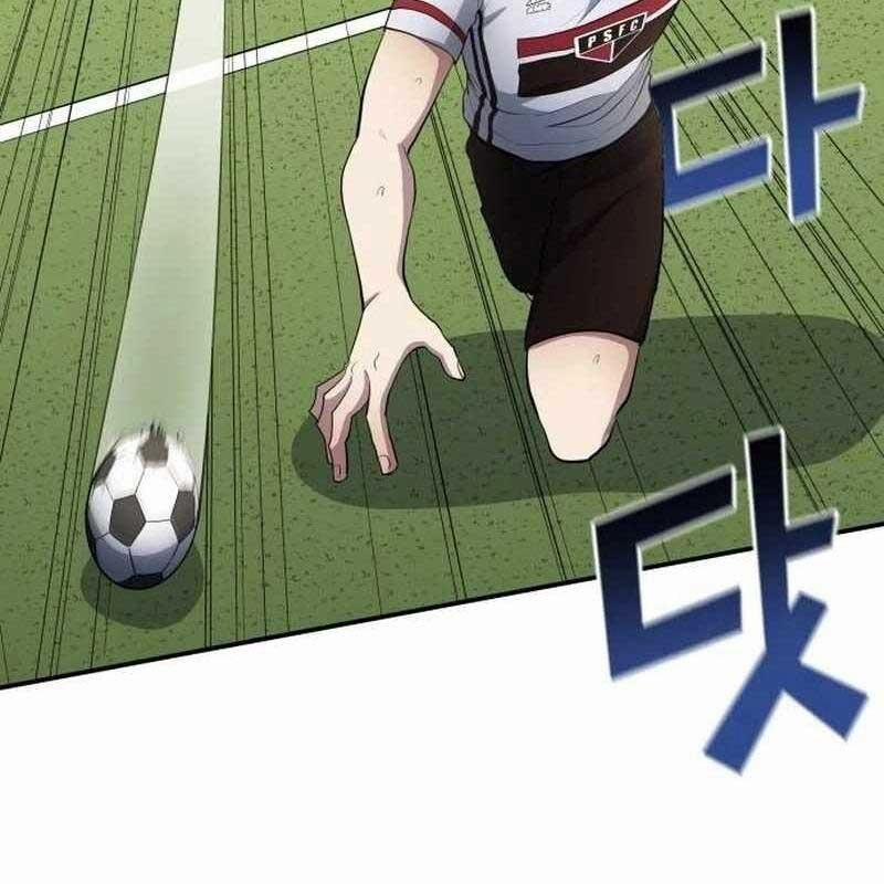 Thiên Phú Bóng Đá, Tất Cả Đều Là Của Tôi! 74 trang 46