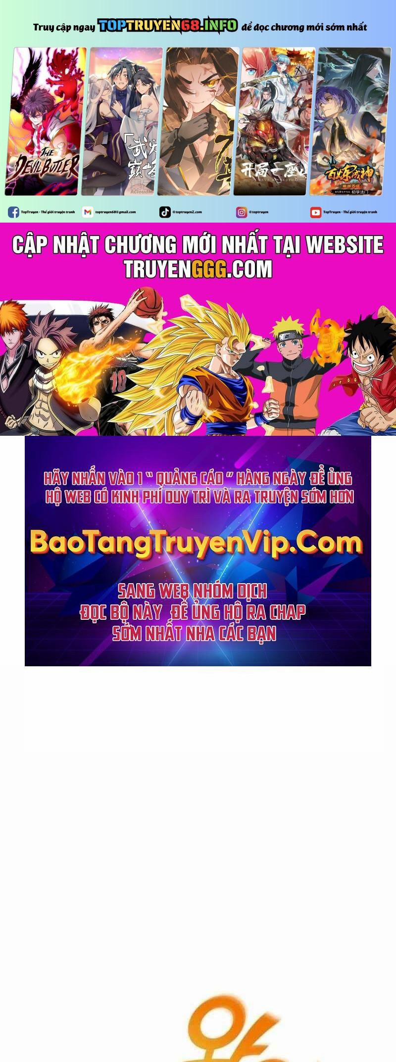 Thiên Phú Bóng Đá, Tất Cả Đều Là Của Tôi! 76 trang 0