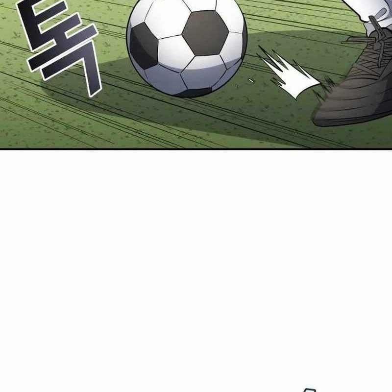 Thiên Phú Bóng Đá, Tất Cả Đều Là Của Tôi! 77 trang 12