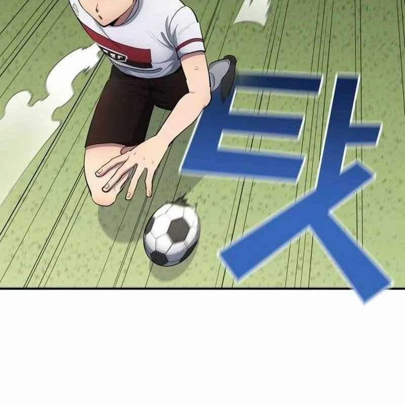 Thiên Phú Bóng Đá, Tất Cả Đều Là Của Tôi! 77 trang 14