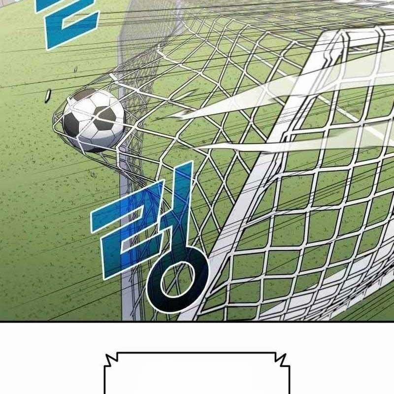 Thiên Phú Bóng Đá, Tất Cả Đều Là Của Tôi! 77 trang 60