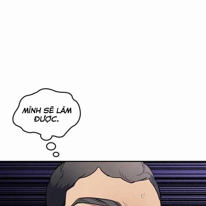 Thiên Phú Bóng Đá, Tất Cả Đều Là Của Tôi! 77 trang 9