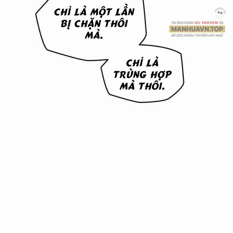 Thiên Phú Bóng Đá, Tất Cả Đều Là Của Tôi! 78 trang 104