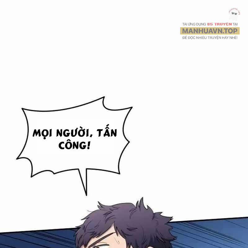 Thiên Phú Bóng Đá, Tất Cả Đều Là Của Tôi! 78 trang 114